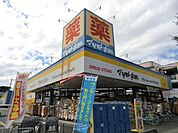 マツモトキヨシ 150m