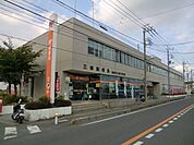 三郷郵便局 313m