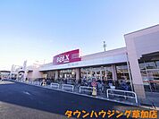 ベルクス草加青柳店 379m