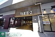 草加VARIE 徒歩26分。徒歩3分。 2040m
