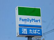 ファミリーマート 142m