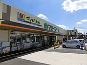 マツモトキヨシ西平井店 徒歩10分。ドラックストア 780m