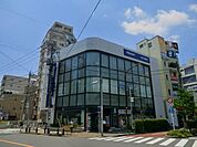 みずほ銀行 550m