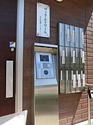 オートロック・ＡＬＳＯＫ付★
