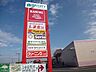 周辺：ピアシティ 徒歩35分。ショッピングセンター 2800m