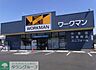 周辺：ワークマン 徒歩18分。ショッピングセンター 1410m