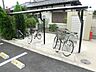 その他：屋根付き自転車置き場