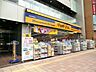 周辺：マツモトキヨシ新松戸駅前店 687m