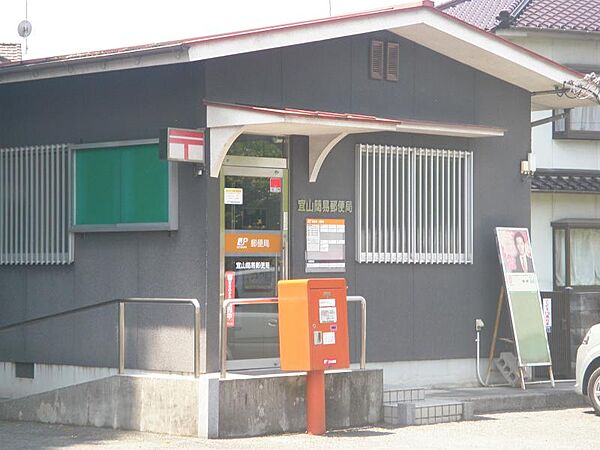 画像26:【銀行】JA福山市宜山出張所まで1854ｍ