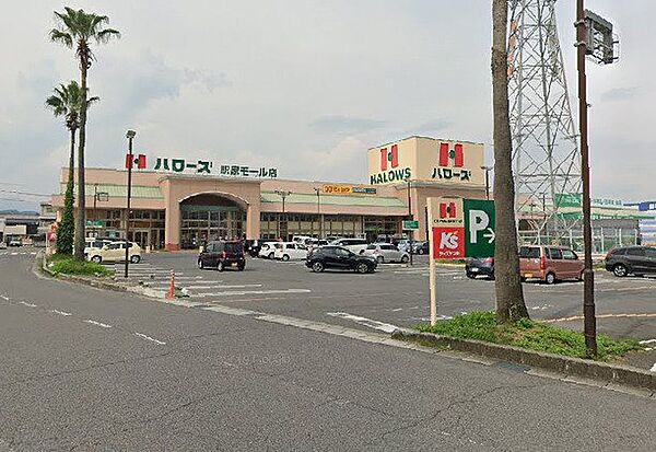 レオパレス駅家近田 ｜広島県福山市駅家町大字近田(賃貸アパート1K・1階・23.61㎡)の写真 その13