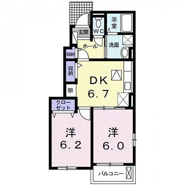 クレアール ｜広島県福山市駅家町大字近田(賃貸アパート2DK・1階・45.82㎡)の写真 その2