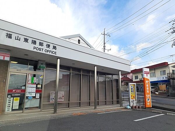 ブライト・ジール ｜広島県福山市能島3丁目(賃貸アパート1LDK・1階・45.99㎡)の写真 その19