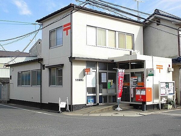 セピアコート ｜広島県福山市引野町3丁目(賃貸アパート2DK・2階・53.73㎡)の写真 その16