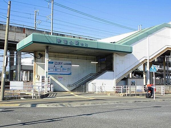 画像20:東福山駅まで650m