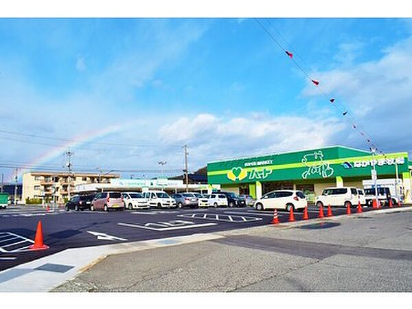 ハイカムール弐番館 ｜広島県福山市神辺町大字新徳田(賃貸アパート2LDK・2階・62.10㎡)の写真 その18