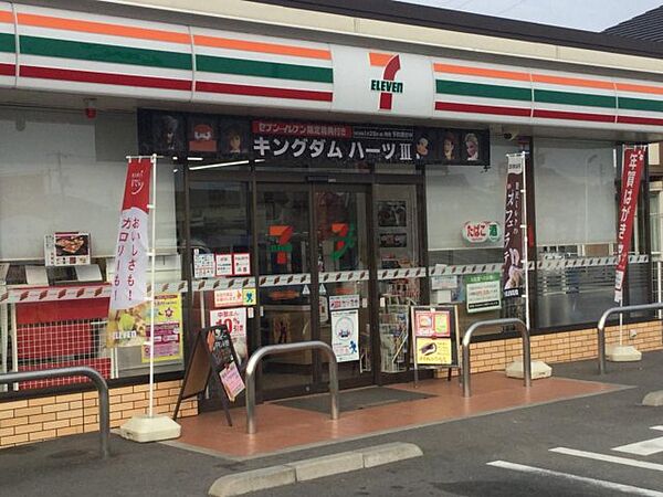 画像10:コンビニまで徒歩7分