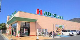 レオパレスフォレスター 206 ｜ 広島県福山市山手町3丁目4-3（賃貸アパート1K・2階・23.18㎡） その11