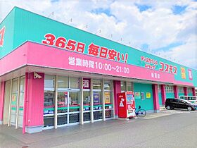 レオパレス檀  ｜ 広島県福山市箕島町5816-107（賃貸アパート1K・2階・26.49㎡） その18