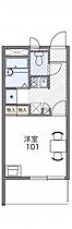 レオパレスカメリア 103 ｜ 広島県福山市奈良津町3丁目1-9（賃貸マンション1K・1階・20.28㎡） その2