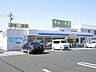 周辺：ローソン引野町店まで750m