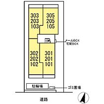 D-residence霞町  ｜ 広島県福山市霞町1丁目（賃貸アパート1LDK・3階・44.02㎡） その3