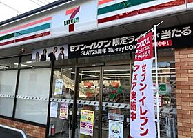 広島県福山市神辺町大字川南1365-3（賃貸アパート1K・1階・27.08㎡） その13