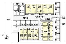 グリーン　オレンジ　Ｂ  ｜ 広島県福山市新涯町4丁目14番37-2号（賃貸アパート1LDK・2階・44.28㎡） その3