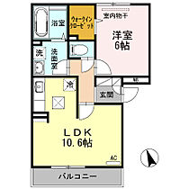 プランドール曙  ｜ 広島県福山市曙町1丁目（賃貸アパート1LDK・1階・42.72㎡） その2