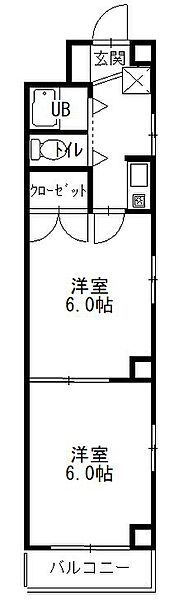 ＮＮビル ｜広島県福山市東桜町(賃貸マンション2K・3階・28.31㎡)の写真 その2