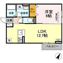 ツィール  ｜ 広島県福山市山手町5丁目（賃貸アパート1LDK・2階・42.76㎡） その2