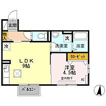 エスポワール  ｜ 広島県福山市南蔵王町5丁目（賃貸アパート1LDK・1階・34.76㎡） その2