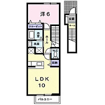 アーバンハイツ小松Ｄ  ｜ 広島県福山市千田町3丁目24-7（賃貸アパート1LDK・2階・41.98㎡） その2