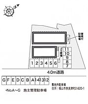 レオパレスラヴォラーレ  ｜ 広島県福山市奈良津町2丁目10-5-14（賃貸アパート1K・2階・20.28㎡） その3