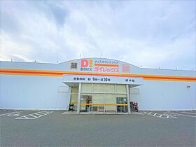 レオネクスト府中  ｜ 広島県府中市出口町288-1（賃貸アパート1K・1階・23.61㎡） その21