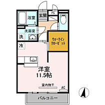 シャルル　I棟I  ｜ 広島県福山市東深津町3丁目（賃貸アパート1R・3階・33.30㎡） その2