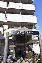 リアライズ福山  ｜ 広島県福山市船町（賃貸マンション1R・8階・15.50㎡） その1