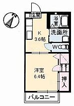 グリーンルーフ沖野上  ｜ 広島県福山市沖野上町5丁目（賃貸アパート1K・2階・28.66㎡） その2