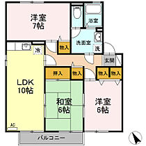 ル・グランIV（キャトル）  ｜ 広島県府中市中須町（賃貸アパート3LDK・2階・70.43㎡） その2