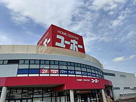 メゾン・グロワール  ｜ 広島県福山市駅家町大字近田（賃貸アパート1LDK・2階・45.63㎡） その25