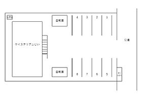 広島県福山市引野町5丁目（賃貸アパート1K・1階・28.00㎡） その26