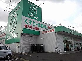 ジェンティルデーアＡ  ｜ 広島県福山市宮前町2丁目3番9号（賃貸アパート1LDK・2階・49.17㎡） その17