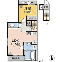 アルカディアA棟  ｜ 広島県福山市大門町3丁目（賃貸アパート1LDK・2階・41.89㎡） その2