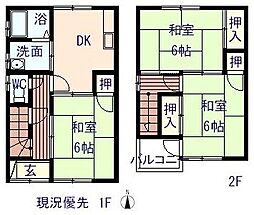 🉐敷金礼金0円！🉐福塩線 新市駅 徒歩12分