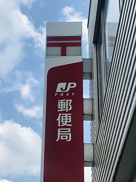 大野城下大利郵便局　徒歩約9分　約644ｍ