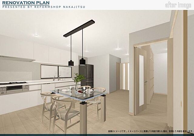 その他 久留米市北野町金島