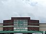 周辺：サニー北片江店まで　400m　徒歩約5分