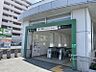 周辺：七隈駅まで　2100m　徒歩約27分●福岡大学の北に位置することから、周辺はアパートや居酒屋などが並ぶ学生街となっています。