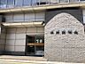 周辺：筑紫郵便局まで　395m　徒歩約5分