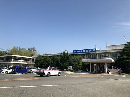 国立病院機構 福岡病院まで約1100ｍ/徒歩約14分