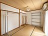 室内：約6帖の和室♪落ち着く空間が広がっています！